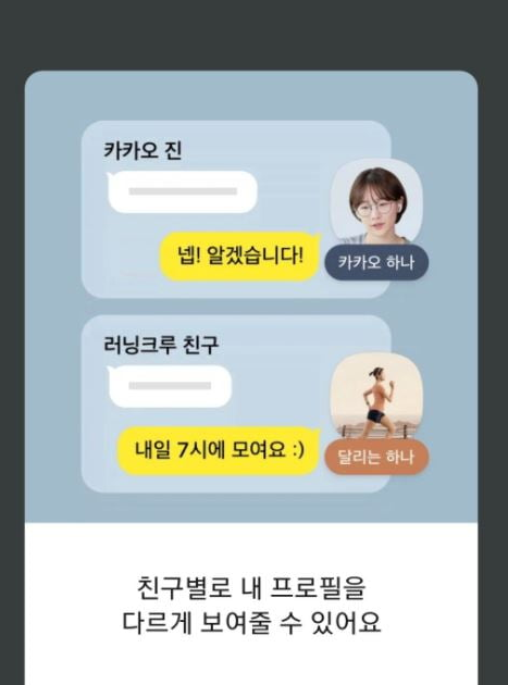 비엑스디 이미지