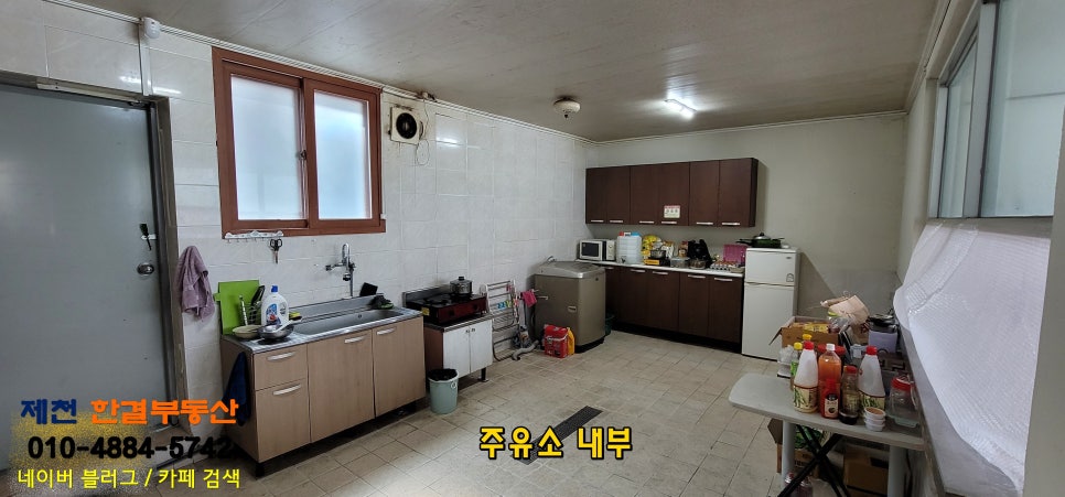 한결주유소 이미지