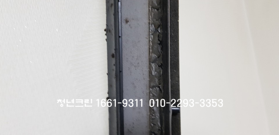청년에어컨 이미지