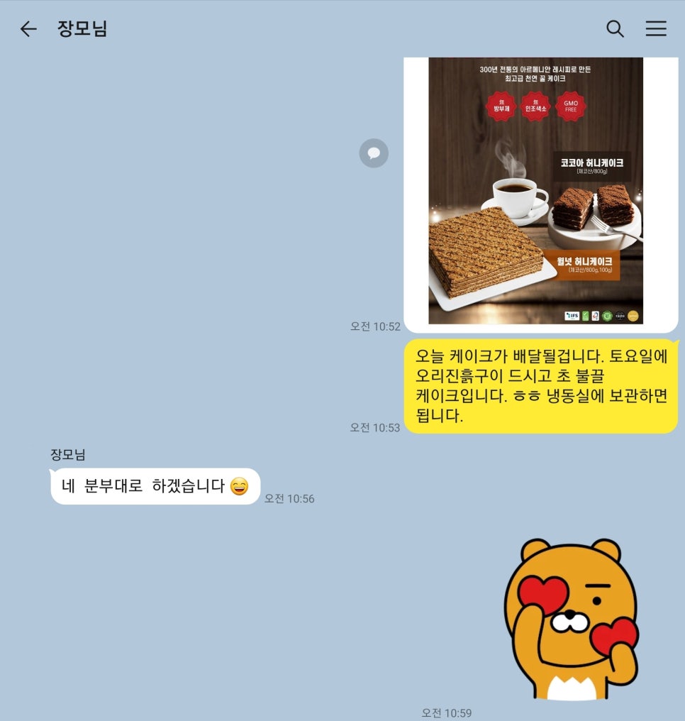 수색연세치과의원 이미지