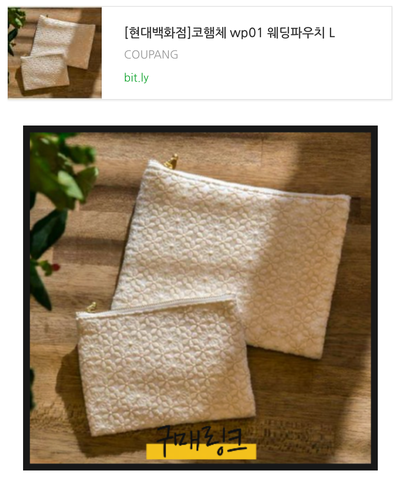 코햄체 이미지
