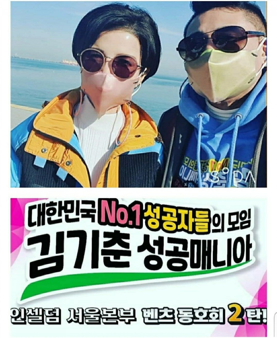 인셀덤숲 이미지