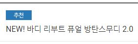 닥터밀로 이미지