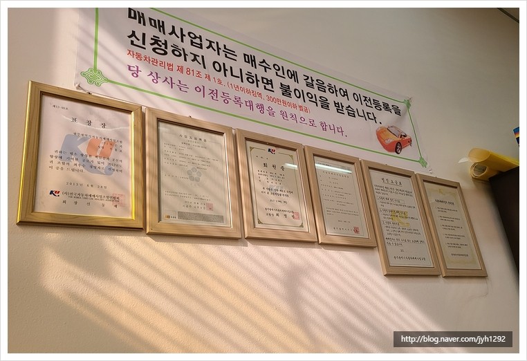모든카 이미지