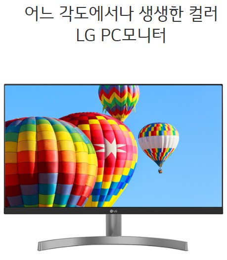 바름비투비 이미지