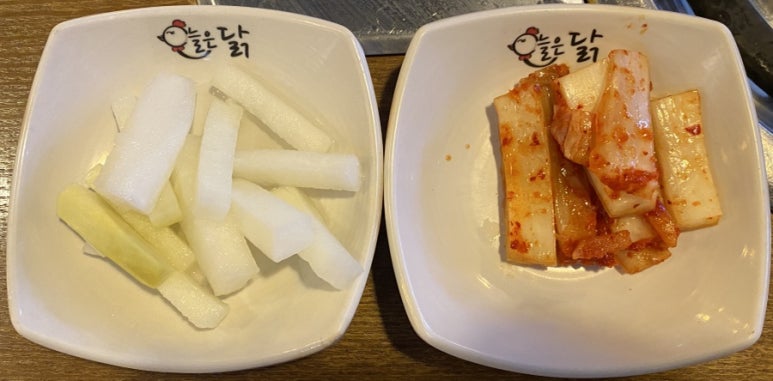 오늘은닭이랑 이미지