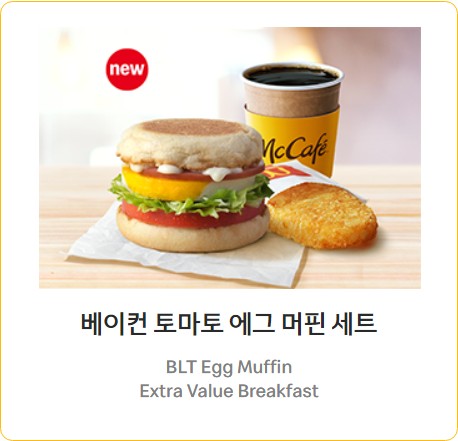 새벽한시스냅 이미지