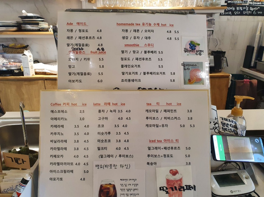 피포유 이미지