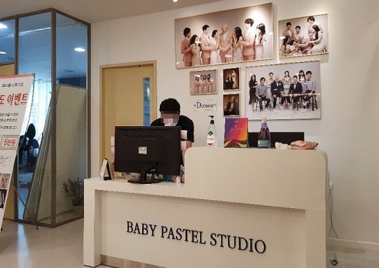 파스텔스튜디오 이미지