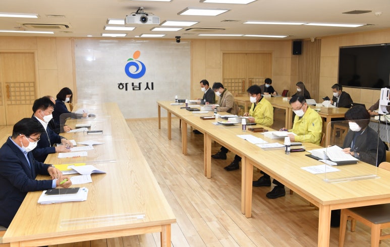 하남시 방향 이미지