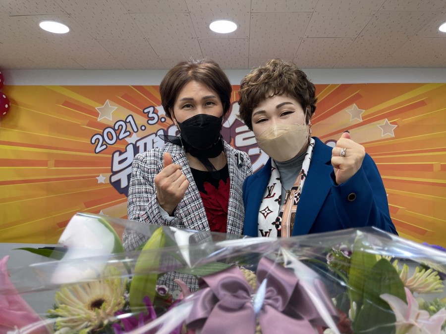 선한 인셀덤 이미지