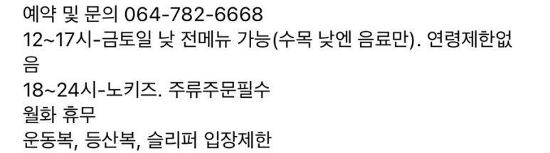 바코문구 이미지