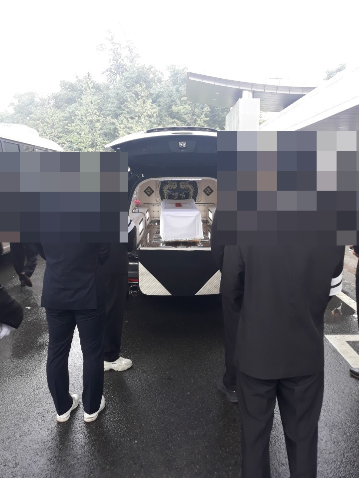 장례지원단 이미지