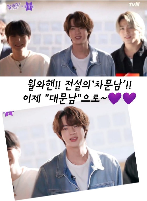 그때그대패 이미지