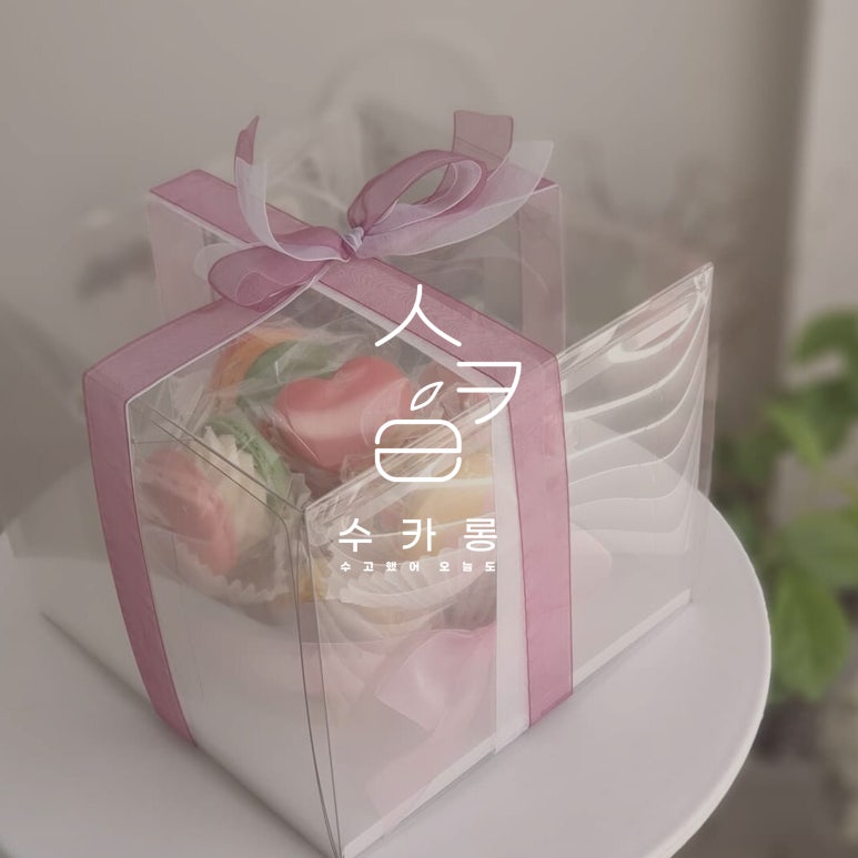 수고했어오늘도(수카롱) 이미지