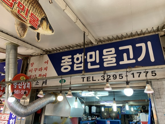 성보상회 이미지