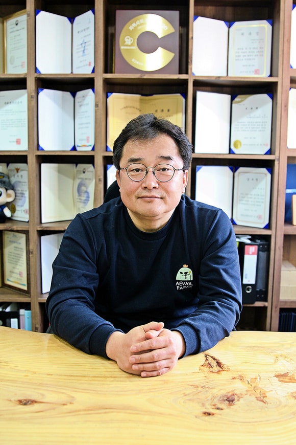 제주웰빙영농조합법인 이미지