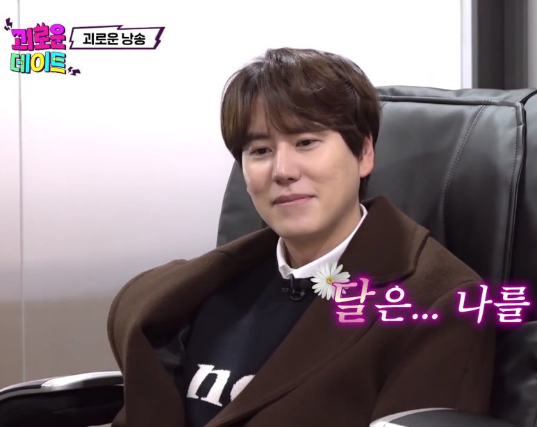 뉴이스트컴퍼니 이미지