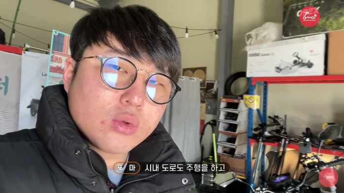 평화아이앤씨 이미지