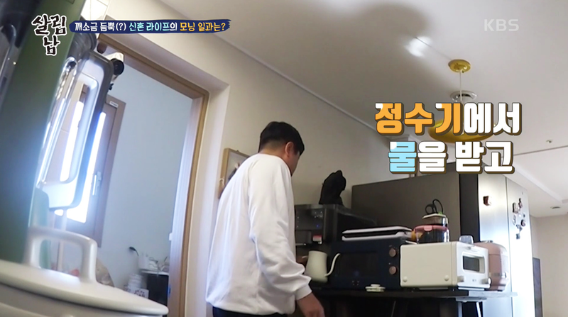 청호나이스(주) 이미지