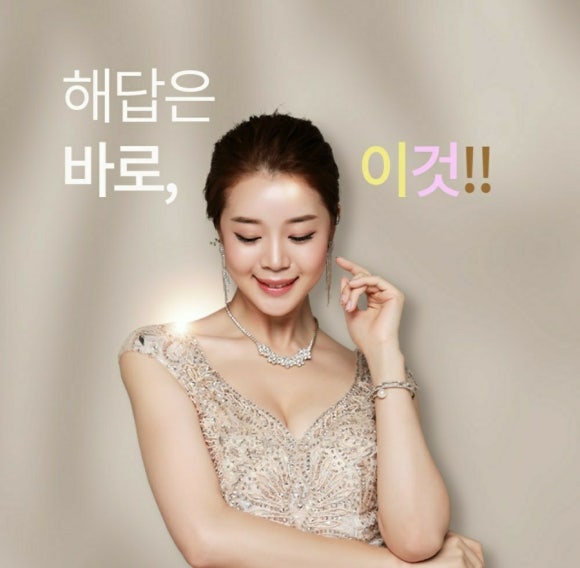 (주)원플러스원 이미지