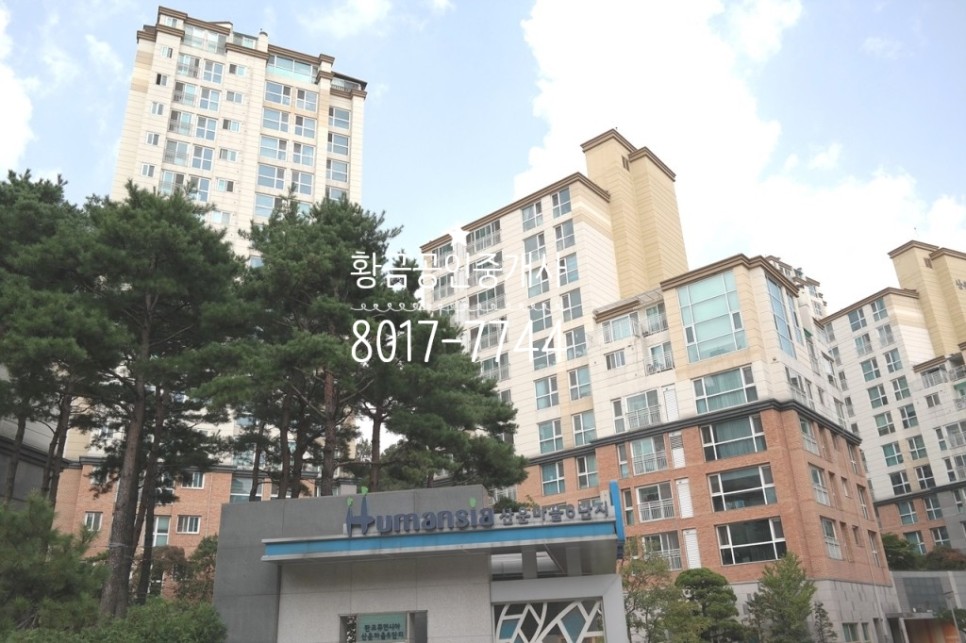16단지휴먼시아 이미지