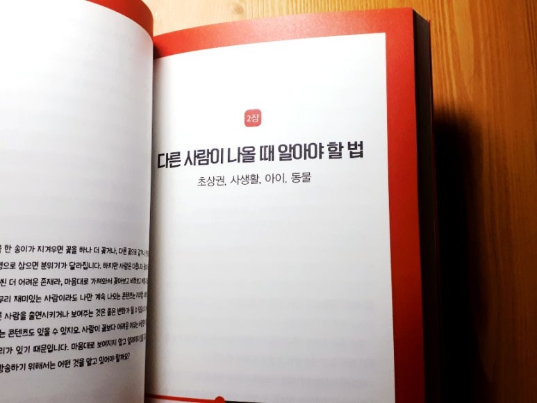 이담미디어 이미지