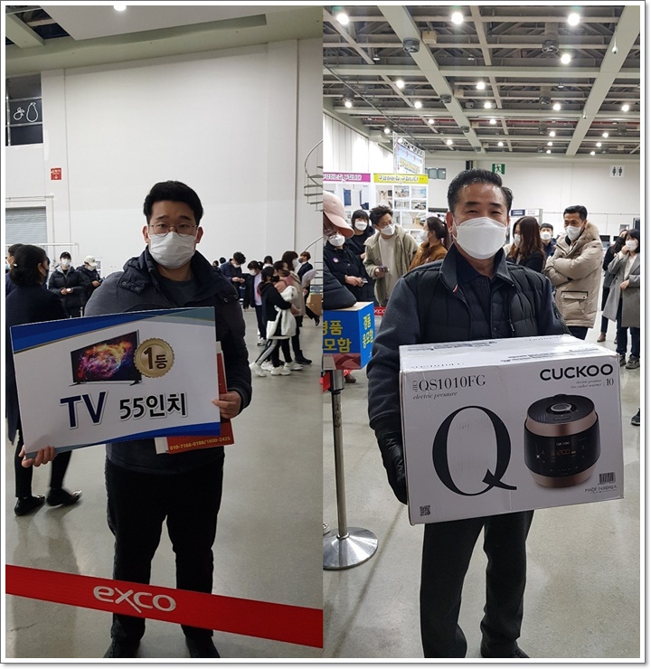 한결전람 이미지