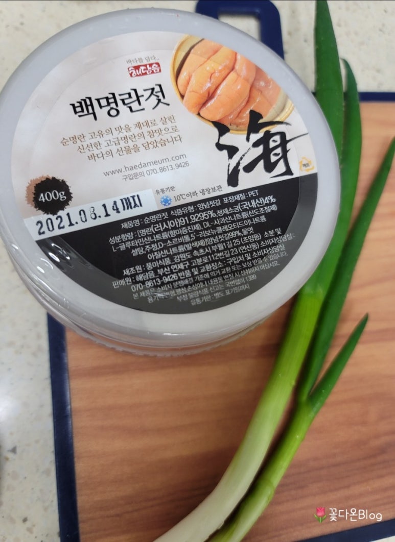(주)담음 이미지