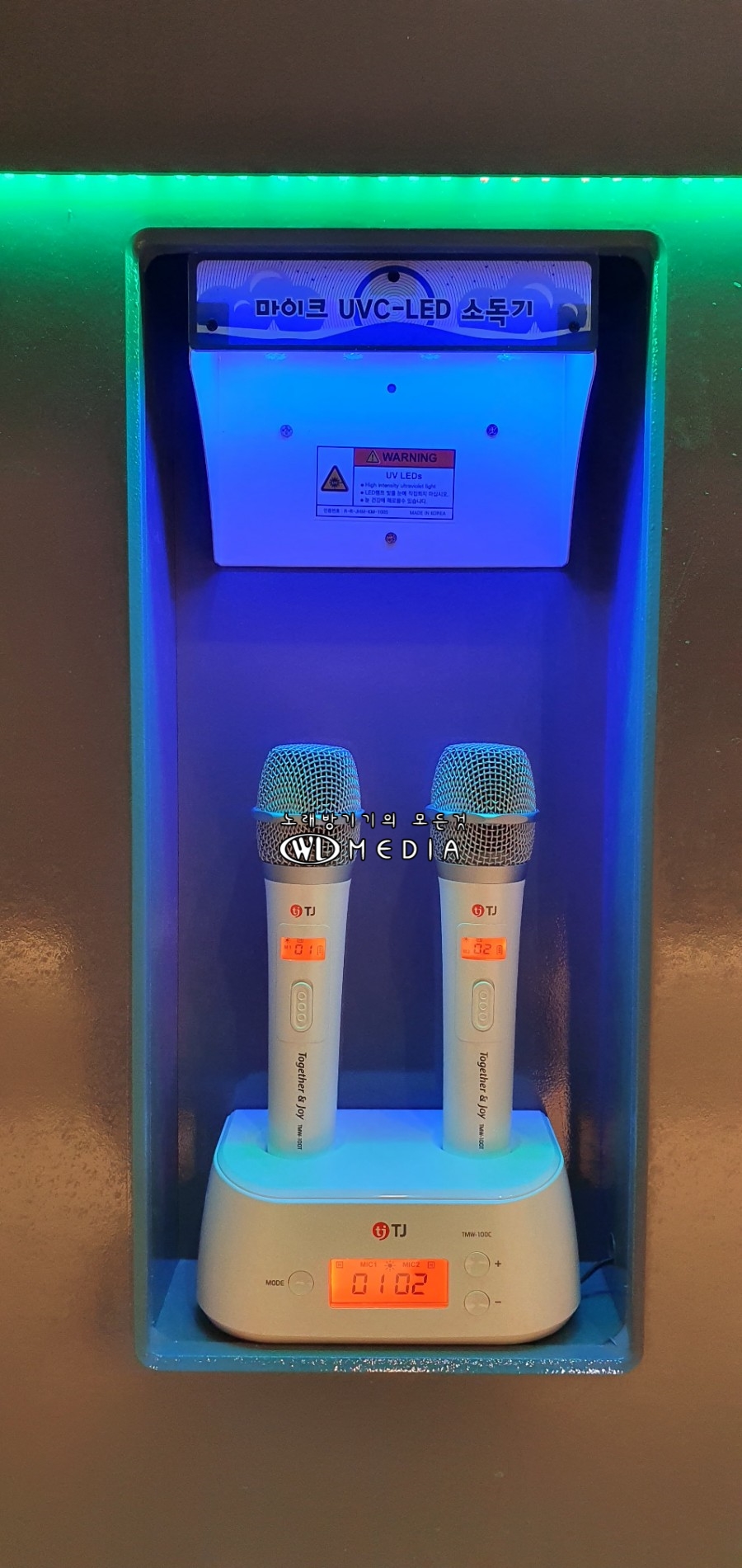 제이디코인 이미지