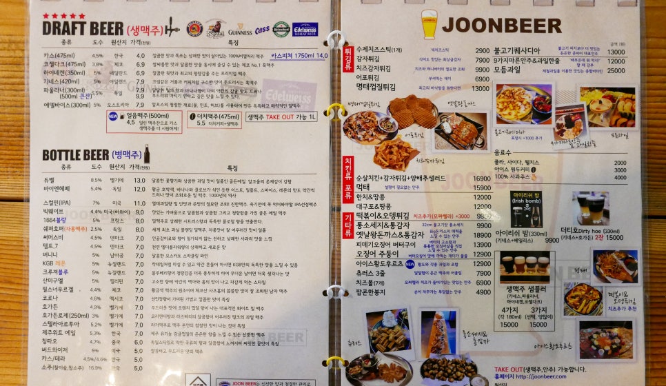준비어 이미지