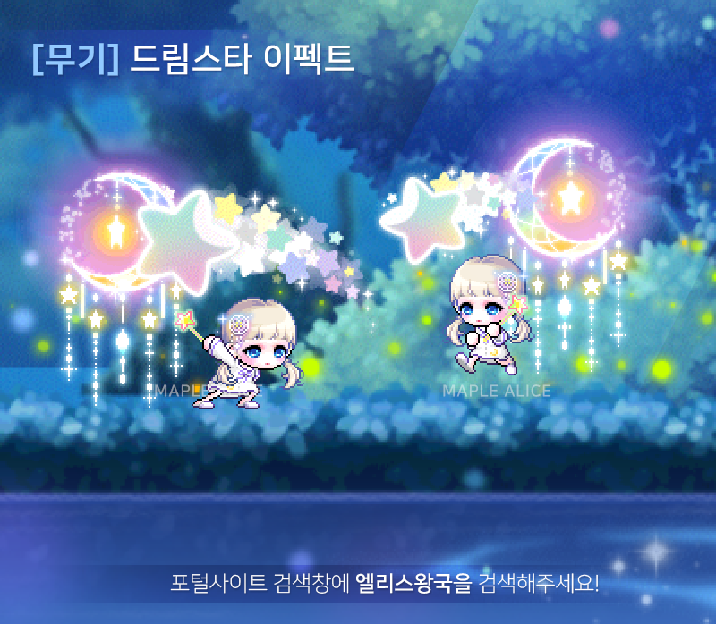 2019%EC%8B%A0%EA%B7%9C%EC%BA%90%EC%8B%9C