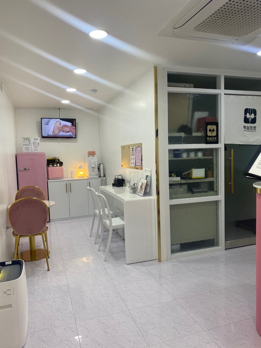 피부愛반하다 이미지