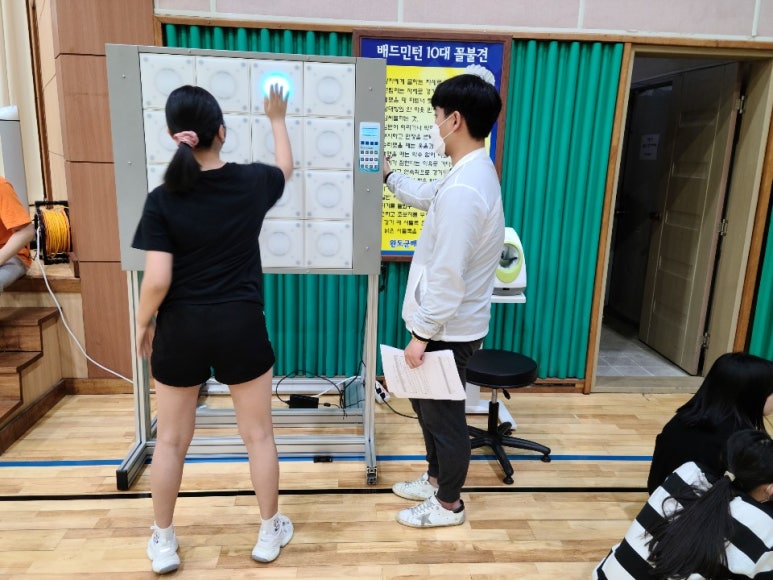 완도신지중학교 이미지