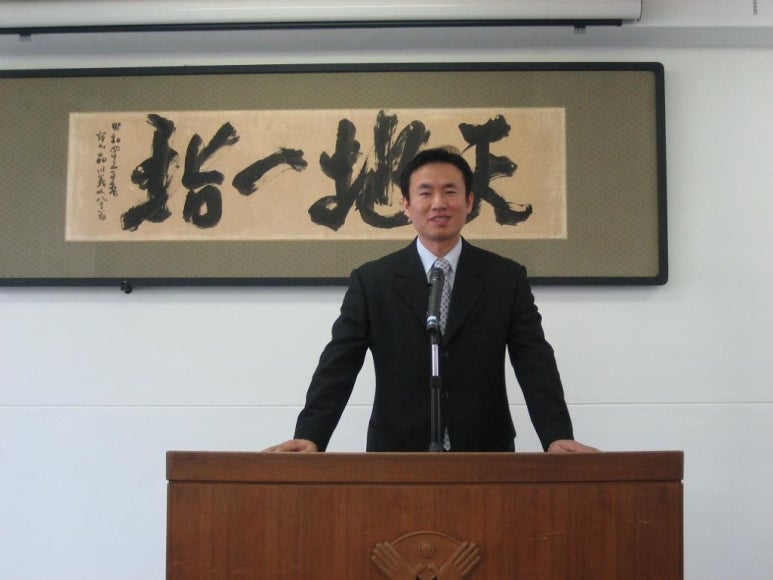 한국자연의학연구원 이미지