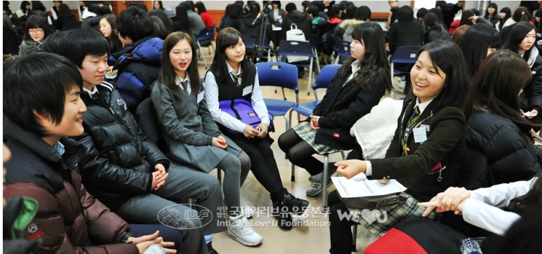 한국인성교육센터 이미지