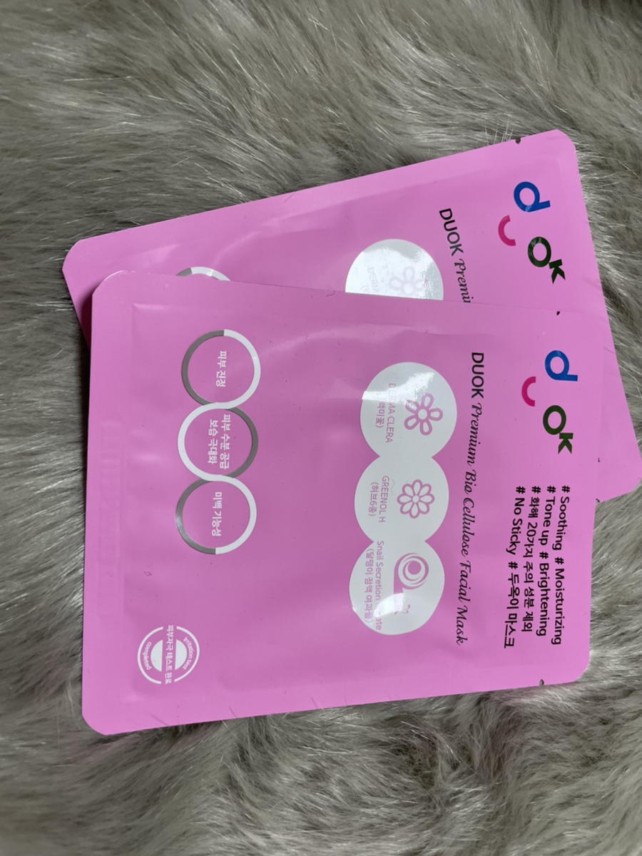 삼성의료고무(주) 이미지