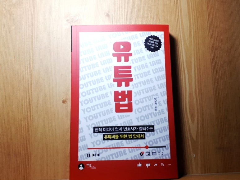 이담미디어 이미지