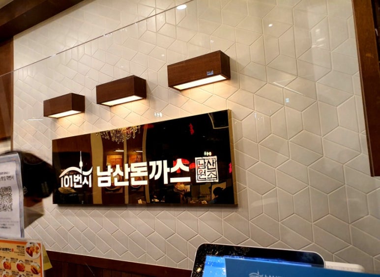 알콩푸드 이미지