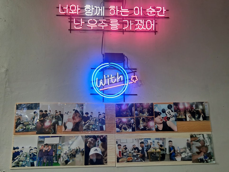 1번지고깃간 이미지