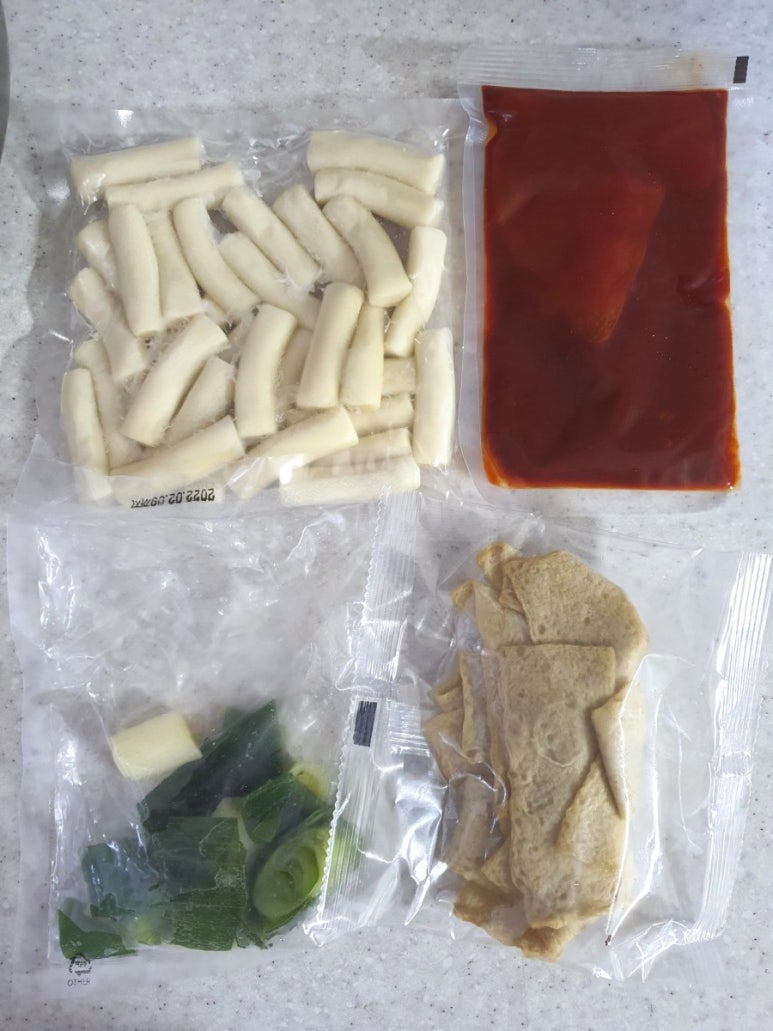 응큼떡볶이 이미지