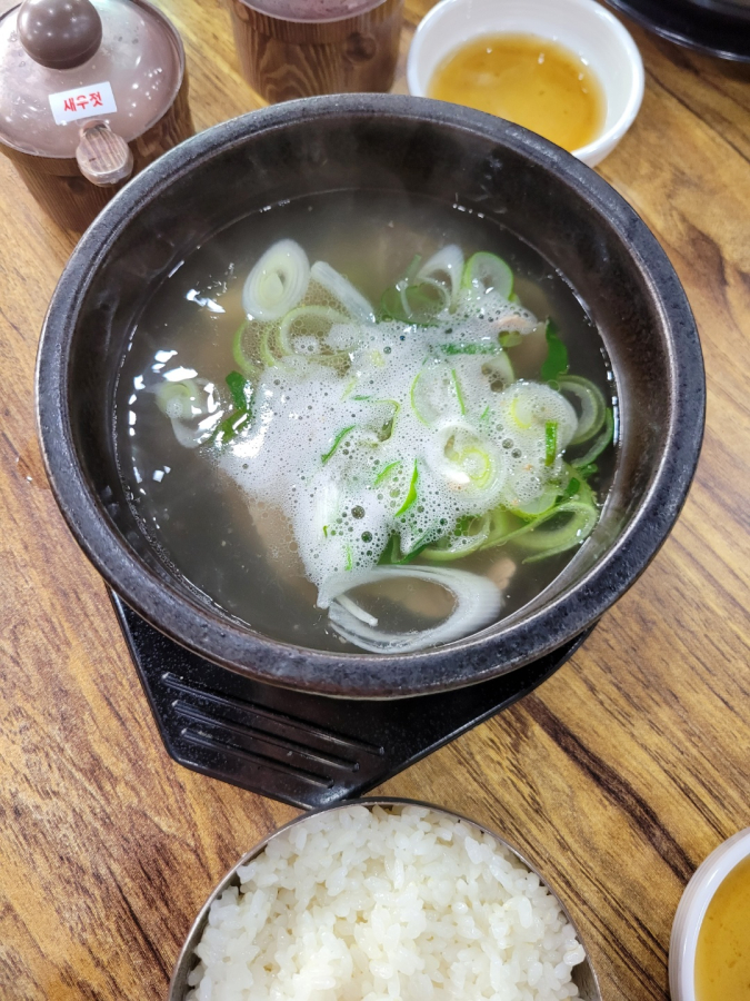 청도한우곰탕 이미지