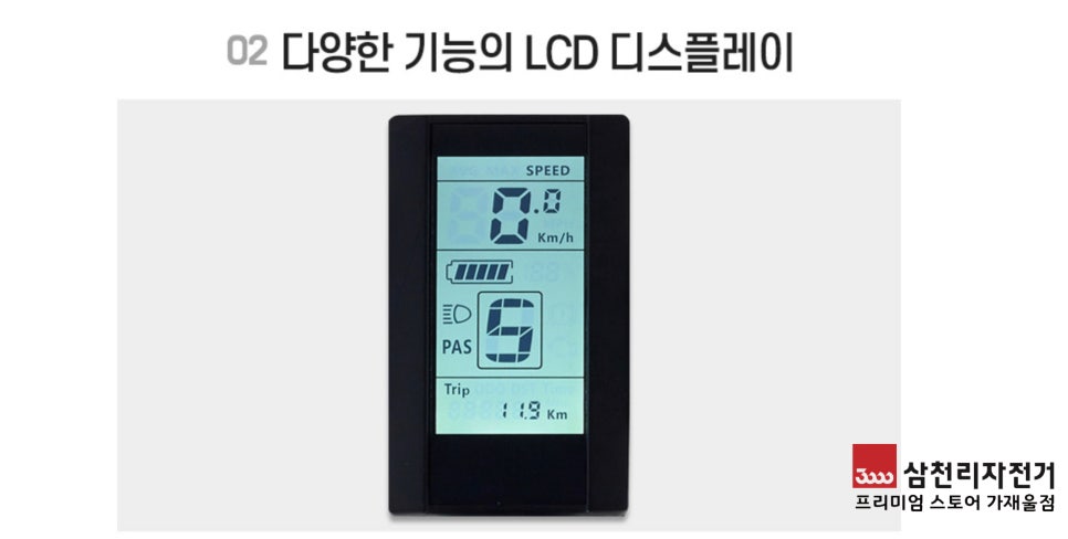 가야FS 이미지