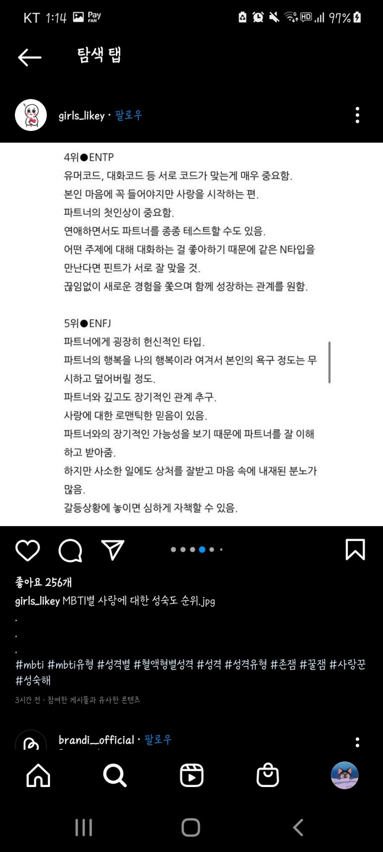 포토이즘박스동성로 이미지