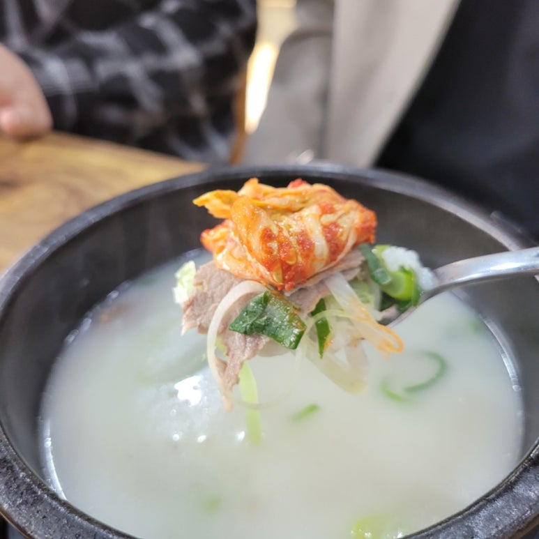 청도한우곰탕 이미지