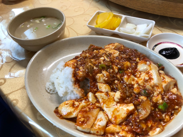 교동중화반점 이미지