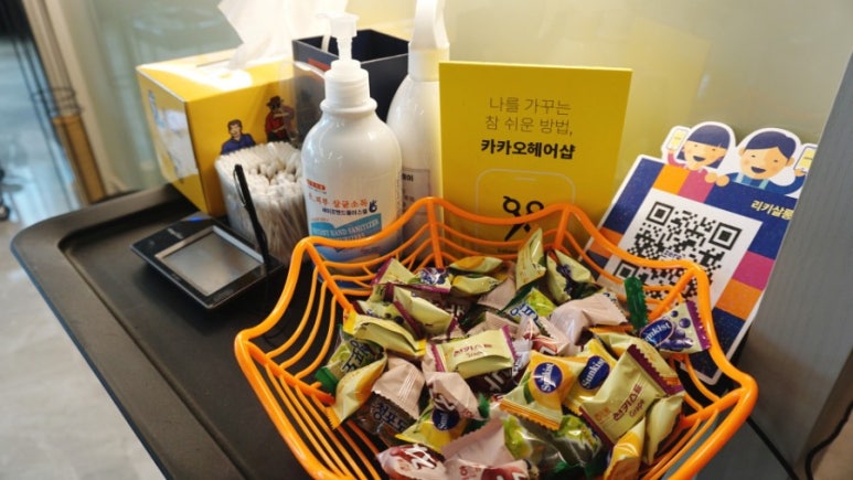 피자헛부산진역 이미지