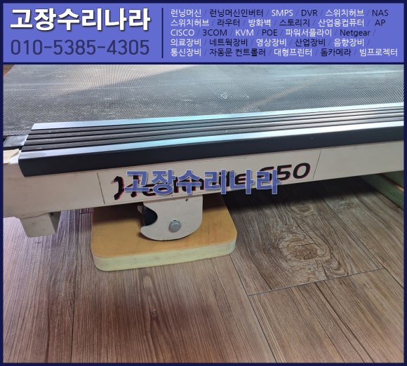 LIFE헬스 이미지