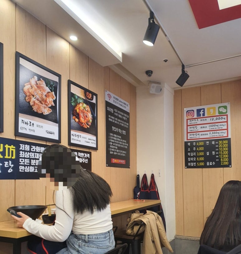 커피빈분당플라자점 이미지