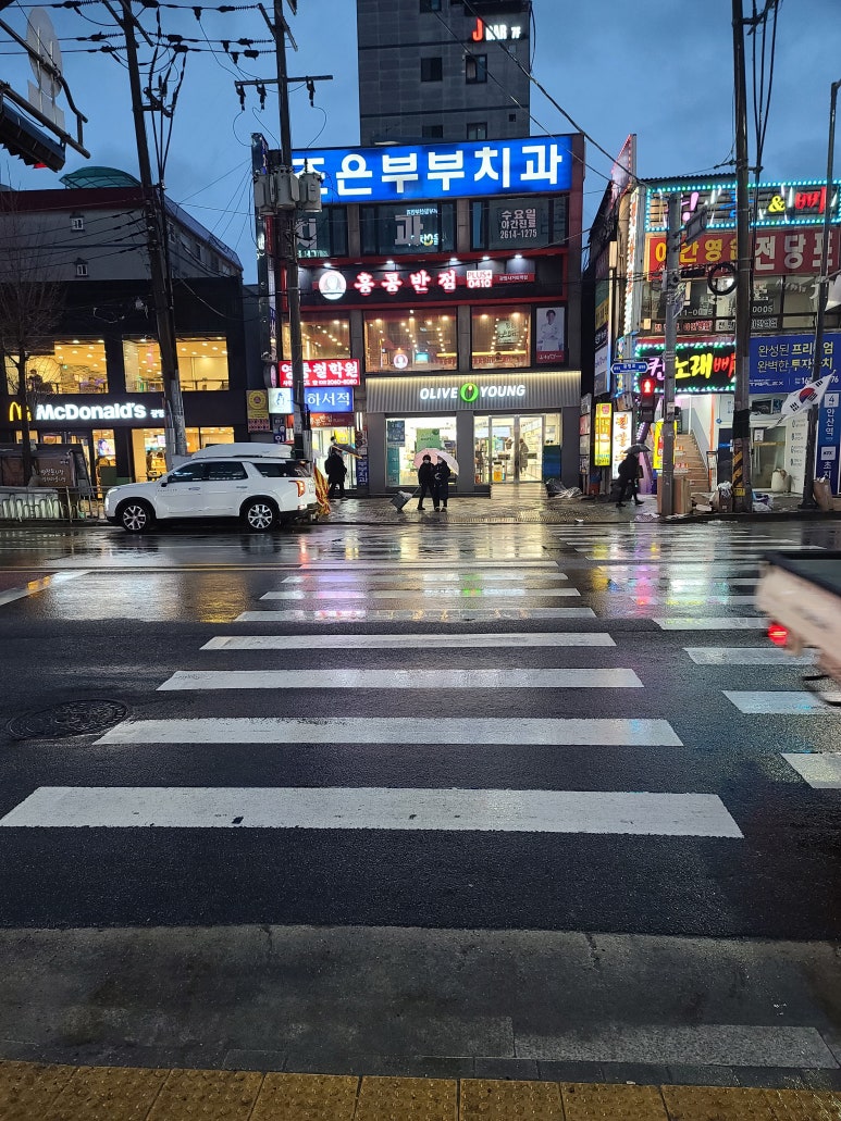 홍콩반점0410광명사거리역점 이미지
